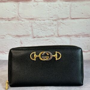 Gucci Leather Zumi Black Zippy Wallet